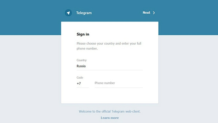 Следы питерских террористов ведут в Telegram - СК