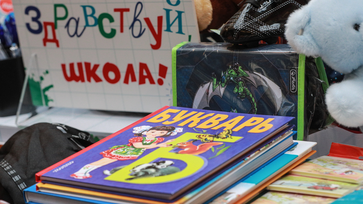 Свердловский омбудсмен попытался оправдаться за предложение приравнять детей мигрантов к инвалидам