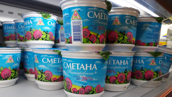 Вместо пользы будет вред: Почему нельзя использовать сметану при солнечных ожогах