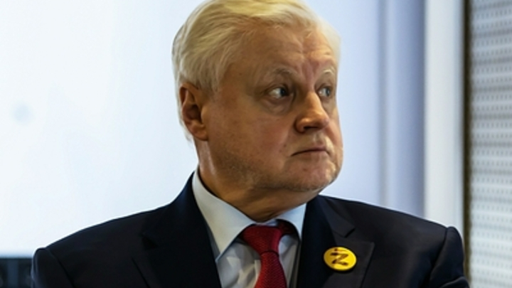 Депутат Миронов предложил ликвидировать режим Зеленского: Скажу дипломатично