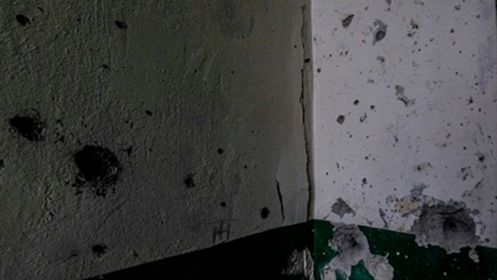 Число пострадавших при обстреле села в Брянской области со стороны ВСУ выросло до шести