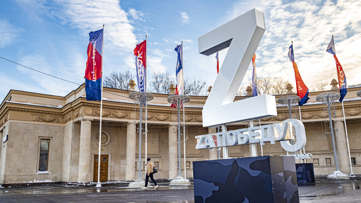 Враг хотел лишить детей праздника. Ответ пришёл убийственный: Карты раскрыл Рогозин