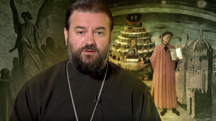 Божественная комедия Данте: Христиане до Христа
