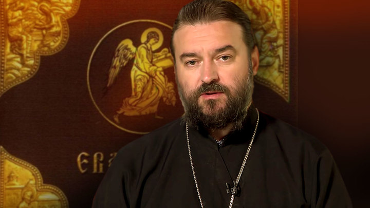 Евангелие дня: Фарисеи не всегда были плохими