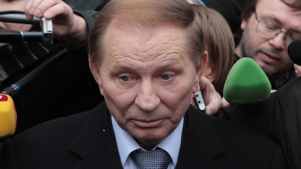 Украина быстрыми темпами идет к беззаконию, объявил Кучма Украина быстрыми темпами идет к беззаконию, объявил Кучма