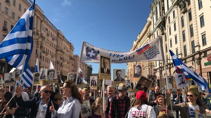Сотрудники Царьграда приняли участие в шествии «Бессмертного полка»