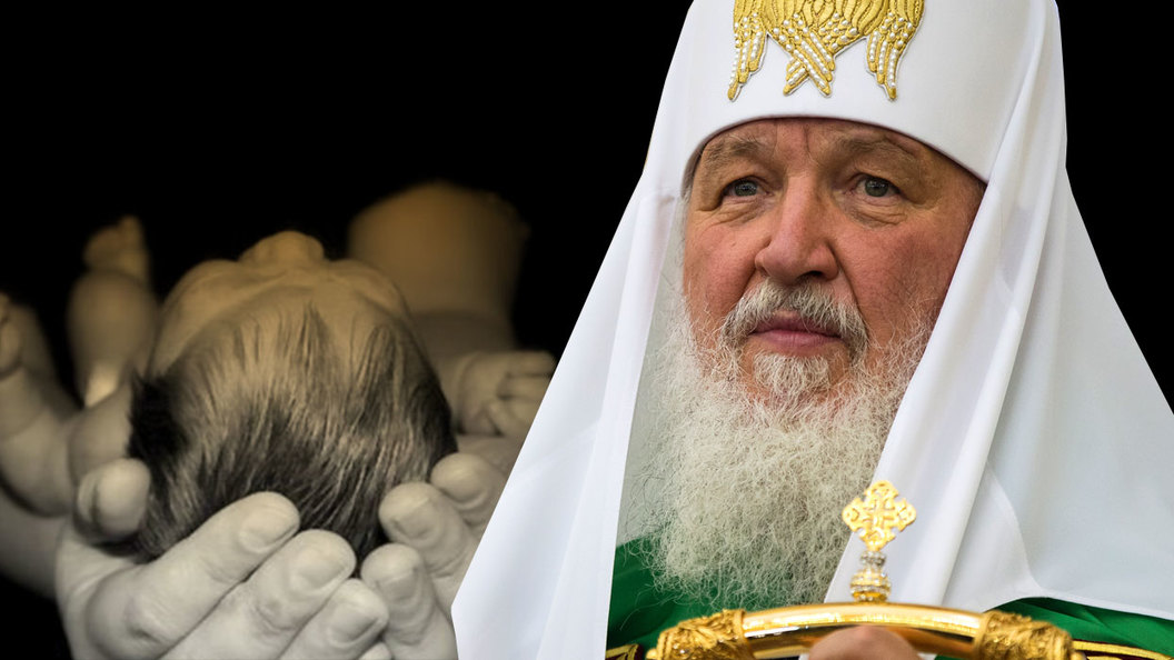 Почему от слова аборт нужно отказаться Почему от слова аборт нужно отказаться