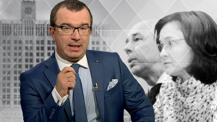 Юрий Пронько: Пенсионная подлость Силуанова-Набиуллиной приведет к тотальному уходу в серые схемы