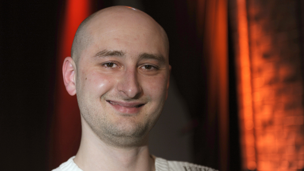 Соседка Бабченко знает, как убили журналиста Соседка Бабченко знает, как убили журналиста
