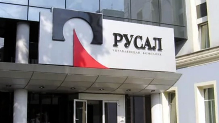 Ротшильды подминают российских олигархов: Дерипаска ищет спасения от санкций Вашингтона