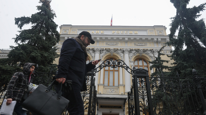 Центробанк упрекнул поколение миллениалов в легкомысленном отношении к будущему