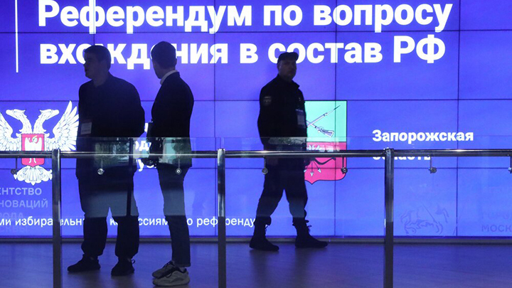 Время собирать земли: Донбасс вернулся в Россию, а Россия вернулась к себе