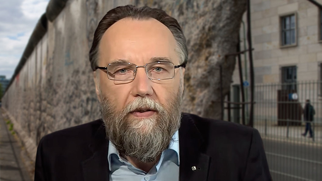 Александр Дугин: День немецкого единства - не повод для радости и для русских, и для немцев Александр Дугин: День немецкого единства - не повод для радости и для русских, и для немцев