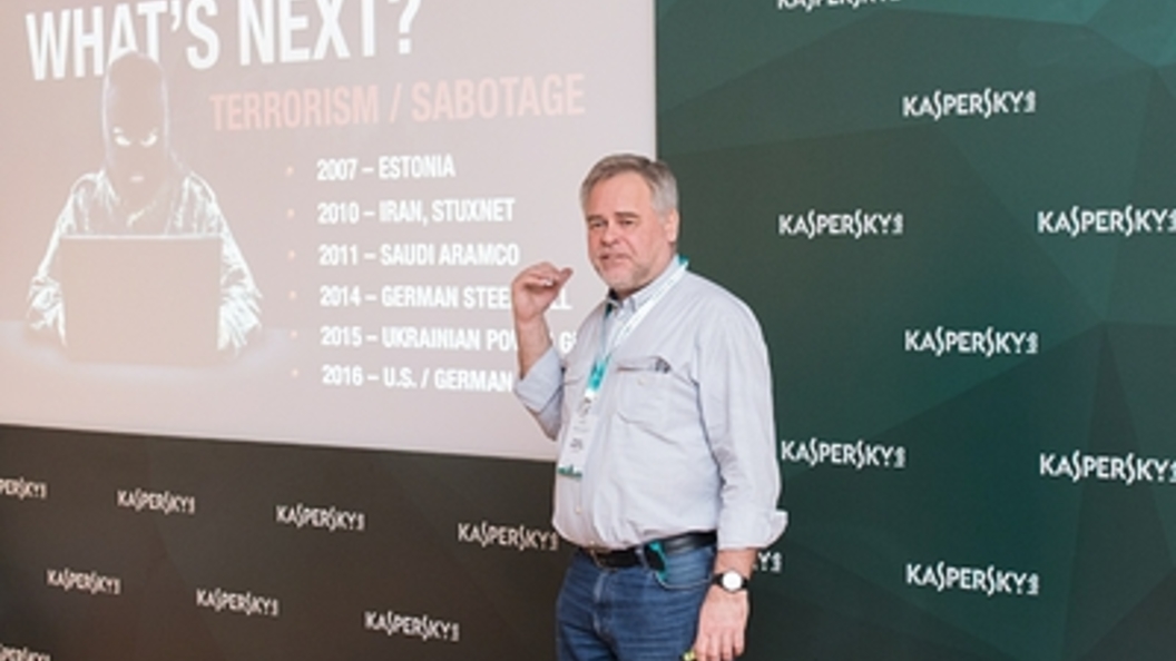 Европол решает, как дальше воевать с хакерами без «Касперского» Европол решает, как дальше воевать с хакерами без «Касперского»