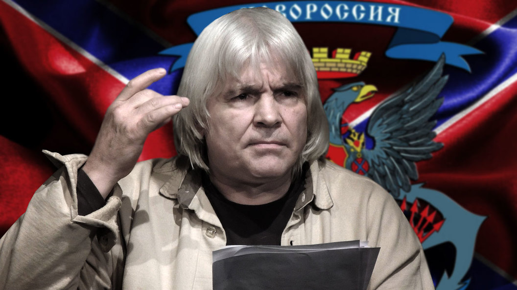 Герой Донбасса: Совесть нации процентов на 80 - предатели Герой Донбасса: Совесть нации процентов на 80 - предатели