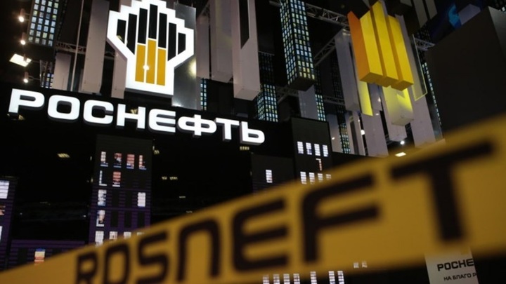 Роснефть порадовала своих акционеров обещаниями дальнейшего роста