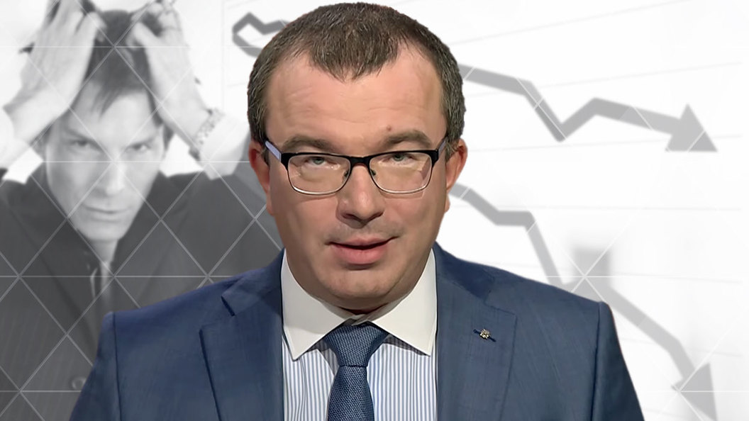 Юрий Пронько: Россию накрыл девятый вал банкротств! Юрий Пронько: Россию накрыл девятый вал банкротств!