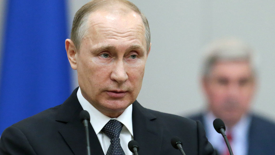 Обращение Путина к депутатам Госдумы - онлайн-трансляция Обращение Путина к депутатам Госдумы - онлайн-трансляция