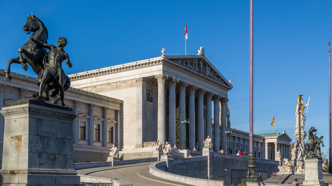 Конституционный суд Австрии позволил регистрировать третий пол в ЗАГС