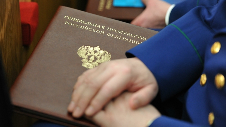 Генпрокуратура рассказала о дружбе Браудера с лоббистами из Демпартии США