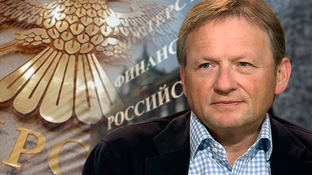 Борис Титов: сколько кошельков у Минфина? Борис Титов: сколько кошельков у Минфина?