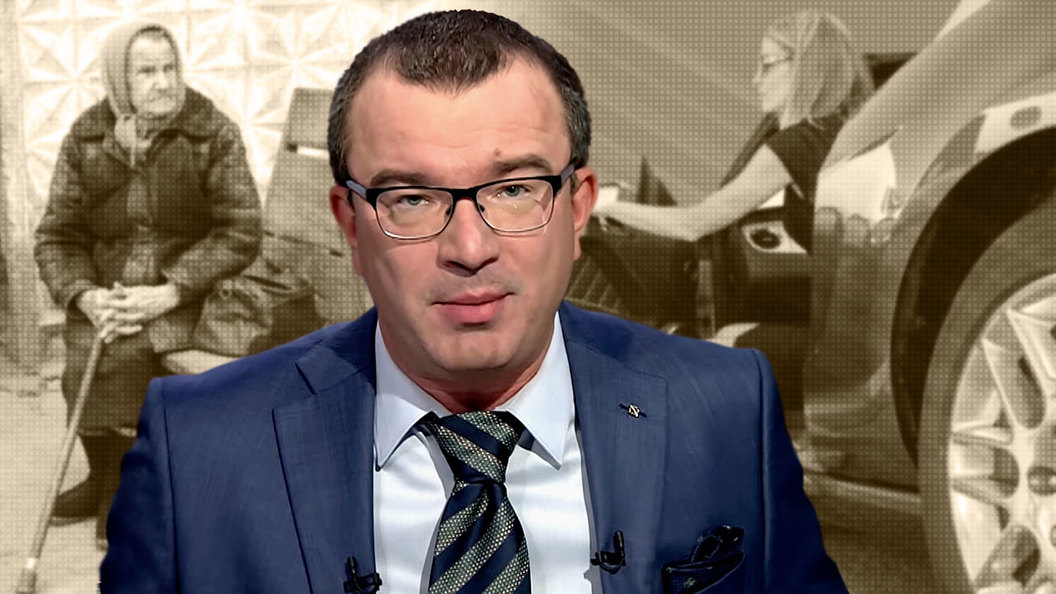 Юрий Пронько: Сползание населения в нищету приобрело очень опасный характер Юрий Пронько: Сползание населения в нищету приобрело очень опасный характер