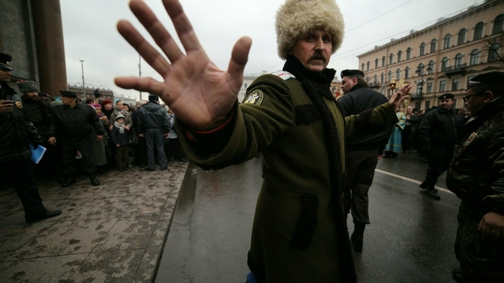 Казачий реестр «врагов народа» за 60 миллионов рублей оказался фейком