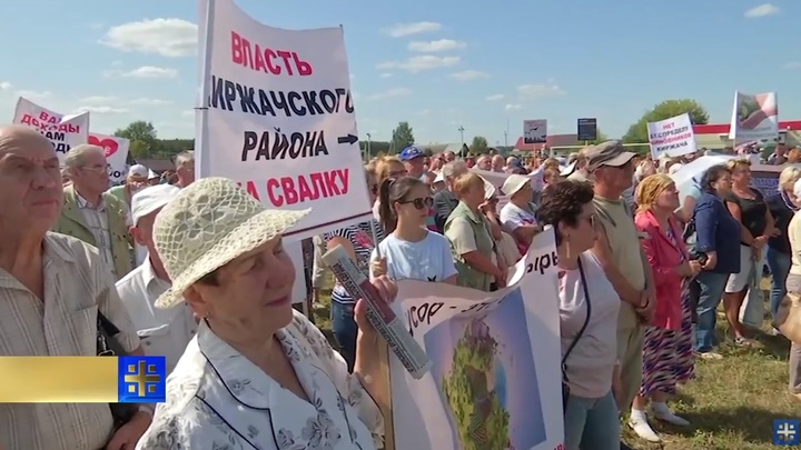 Жители Владимирской области вышли на митинг против строительства мусорного полигона