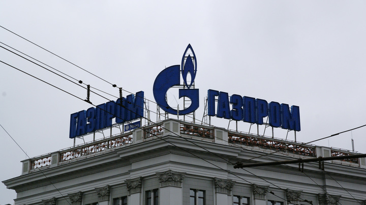 Английский суд может разморозить заблокированные по иску Нафтогаза активы Газпрома