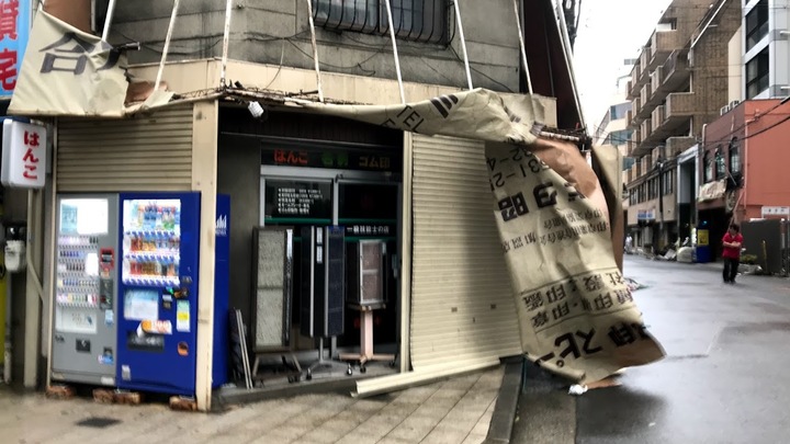 Землетрясение в Японии причиняет ущерб не меньший, чем тайфун Джеби