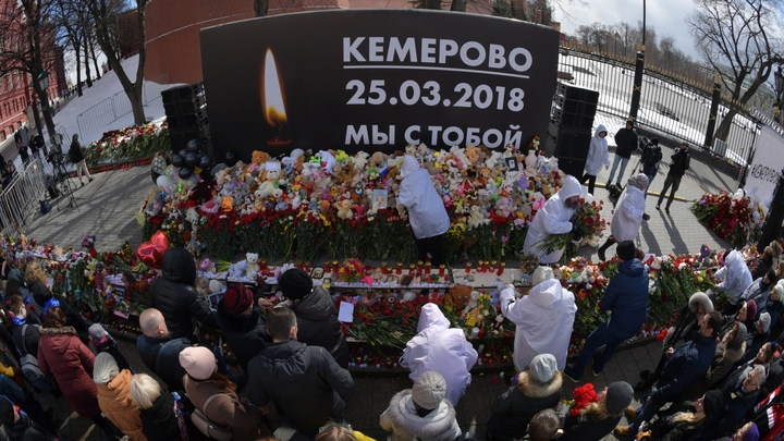 Найден новый фигурант по делу «Зимней вишни» - источник