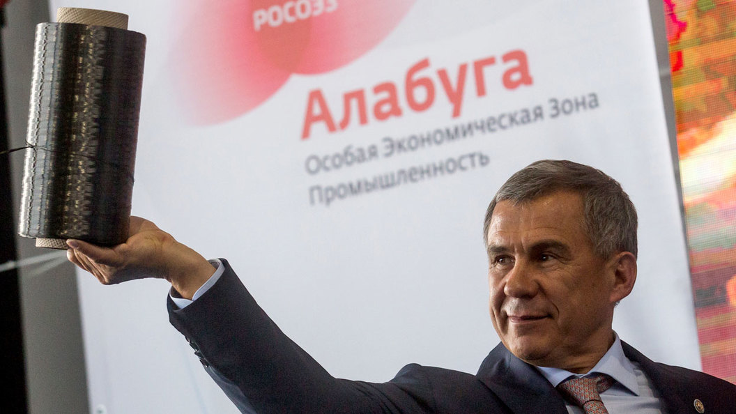 Татарстан - прорыв в новую реальность Татарстан - прорыв в новую реальность