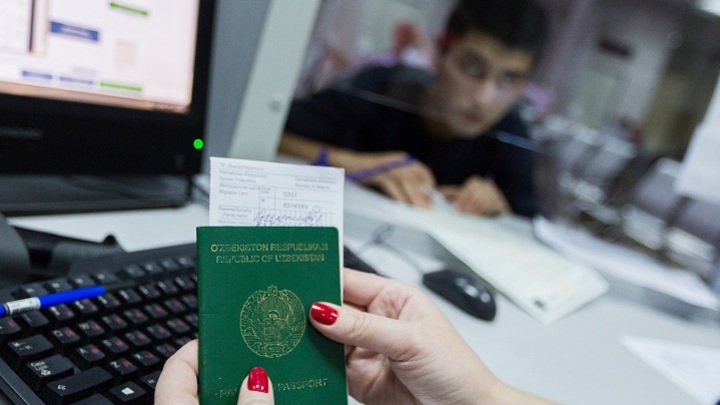 Гражданство на продажу. Тёмная сторона мигрантской луны