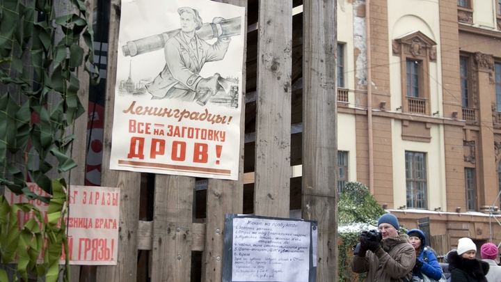 Список киноведов, вступившихся за комедию о блокадном Ленинграде, привел в недоумение пользователей