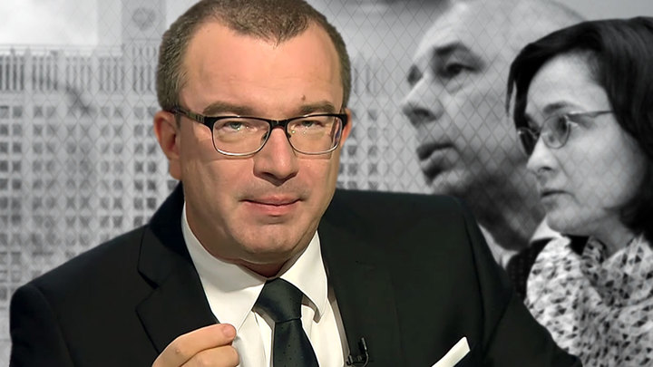 Юрий Пронько: Ради низкой инфляции правительство и ЦБ заморозят экономику России