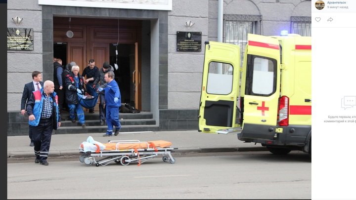 Сотрудники ФСБ пострадали при взрыве: мужчина - в реанимации, женщину осматривают врачи, заявил источник