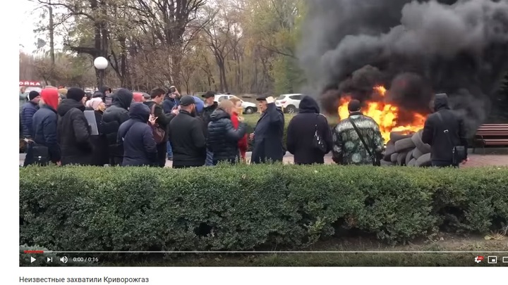 В Кривом Роге после отключения тепла в детских садах и школах газовщиков взяли в заложники - СМИ