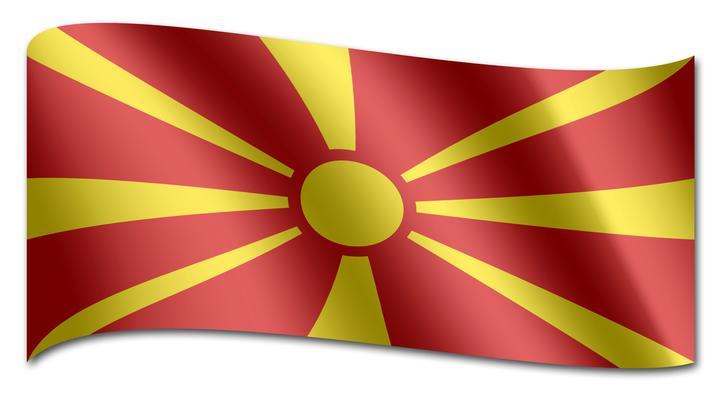 Македония потребовала от Венгрии выдачи купившего элитный автомобиль экс-премьера