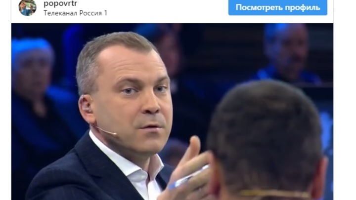 Украинского эксперта из студии выгоняли ведущий и депутат. Видео