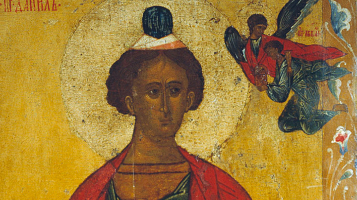Пророк Даниил. Православный календарь на 30 декабря