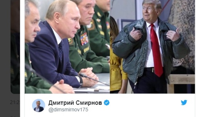 Путин показал сверхзвуковую ракету, а Трамп - военную куртку: как выглядят новости одного дня в мировой политике