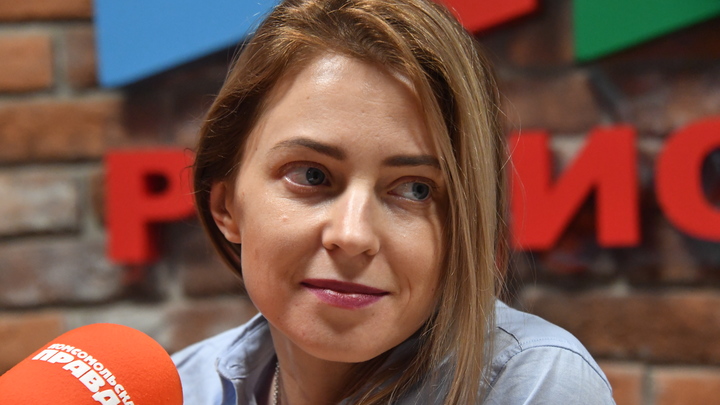 Много что удалось: Поклонская рассказала о результатах работы в 2018 году