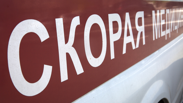 Три человека оказались в больнице после взрыва газа в Брянской области