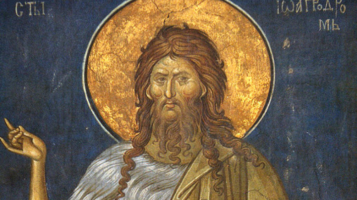 Собор Крестителя Господня Иоанна. Православный календарь на 20 января