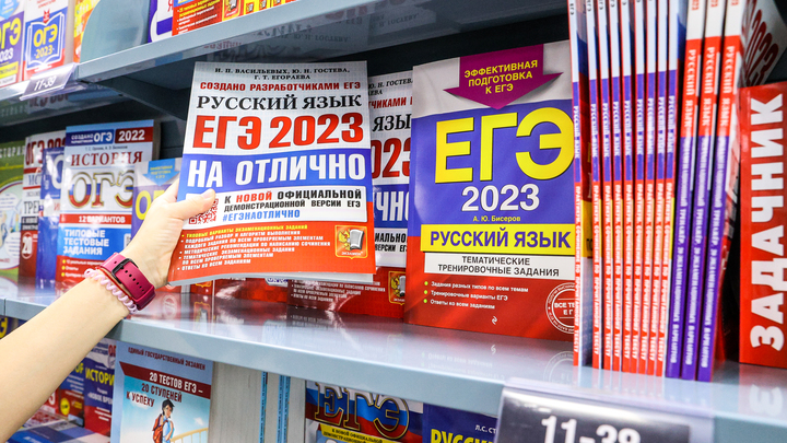 Одиннадцатиклассники Москвы впервые напишут пробные ЕГЭ по выбранным предметам