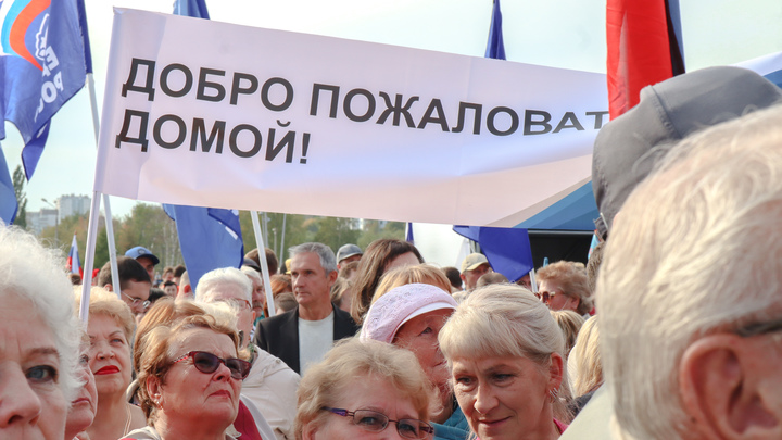 Запорожская область претендует на звание самого гостеприимного региона