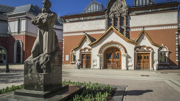 Продать Ай-Петри. Крым? Искусствовед назвал бесперспективной задумку похитителя из Третьяковки