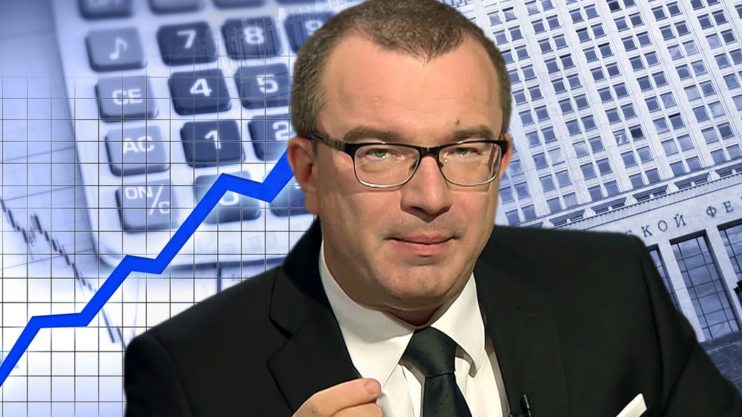 Юрий Пронько: Правительство торпедировало налоговый мораторий президента и провоцирует бизнес на криминал Юрий Пронько: Правительство торпедировало налоговый мораторий президента и провоцирует бизнес на криминал