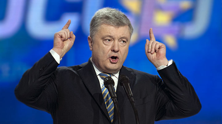 Разоблачающее фото Все они по уши в крови: Порошенко и Парубия сняли с американскими послами