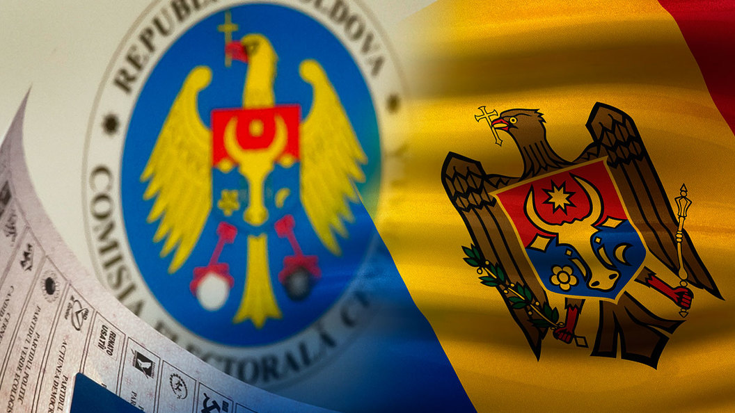 Молдавия: Выборы в failed state Молдавия: Выборы в failed state